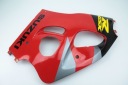 SUZUKI GSX-R GSXR 600 SRAD 96-00 ОБТІЧНИК КАРТА ЛІВА  (18044348692) фото min 4