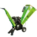 БЕНЗИНОВЫЙ КОМБИНИРОВАННЫЙ ИЗМЕЛЬЧИТЕЛЬ НА МОЛНИИ 10 СМ