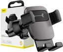 АВТОМОБИЛЬНЫЙ ДЕРЖАТЕЛЬ BASEUS GRAVITY ДЛЯ ТЕЛЕФОНА
