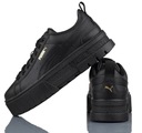 ЖЕНСКАЯ СПОРТИВНАЯ ОБУВЬ PUMA MAYZE CLASSIC WN'S 384209 02 R-41