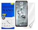 ГИДРОГЕЛЕВАЯ ФОЛЬГА ДЛЯ OPPO RENO 4 PRO ГИДРОГЕЛЬ