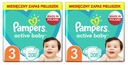 Подгузники PAMPERS Active Baby 3 миди 2х208 шт.