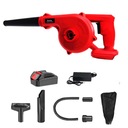 АККУМУЛЯТОРНЫЙ САДОВЫЙ ВЕНТИЛЯТОР ДЛЯ СНЕГА ЛИСТА, КОМПЛЕКТ 3000ВТ 21В 2AKU