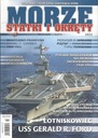 1-2/2022 Морские корабли и корабли