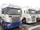 ПОЛНАЯ КАБИНА SCANIA R Streamline 2015 г.