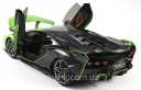 LAMBORGHINI SIAN FKP 37 FKP37 MODÈLE VERS ASSEMBLAGES ZLOZENIA BBURAGO KIT 1:18photo 16