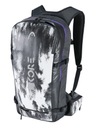Спортивно-лыжный рюкзак HEAD KORE BACKPACK 30 L