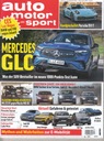 АВТОМОТОР СПОРТ 3/2023 НЕМЕЦКИЙ