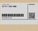 ПРОВІД SSACY, ПРАВИЙ BMW R22 (R 850 RT, R 1150 RT, R 1150 RS) R28 R21 259R  (18196874155) фото min 1