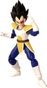 Фигурка BANDAI DRAGON STARS DragonBall VEGETA 16см