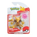 Pokemon Alakazam Deluxe Подвижная статуэтка сражной фигуры Оригинальное действие