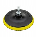 Шлифовальный диск на липучке 150 мм + АДАПТЕР