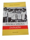 Польская школа борьбы Януш Трацевский