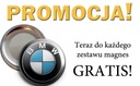 Подушка + кружка Набор фанатов BMW! Добавить дизайн имени