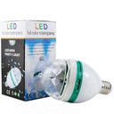 ЛАМПА E27, ВРАЩАЮЩИЙСЯ СВЕТОДИОДНЫЙ ШАР DICO, МОЩНЫЙ