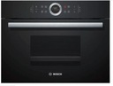 Компактная пароварка BOSCH CDG634AB0