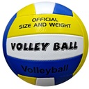 Волейбольный мяч волейбольные игры волейбольный волейбольный разноцветный микс 1 шт.