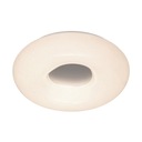 ARUBA LP-2424/1C-40 WH СВЕТОДИОДНАЯ ЛАМПА 24ВТ БЕЛАЯ