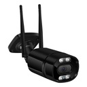 БЕСПРОВОДНАЯ НАРУЖНАЯ IP-КАМЕРА WiFi FULL HD
