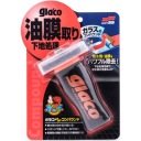Soft99 Glaco Glass Compound в рулоне