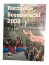 ЕЖЕГОДНИК СОСНОВЕЦКОГО 2002 ГОДА