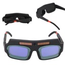 САМОТТЕНЕЮЩИЕСЯ ЗАЩИТНЫЕ СТЕКЛА ДЛЯ СВАРКИ