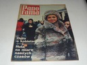 ПАНОРАМА 11/1972 Дж. Леннон, М. Родович, Хеллен