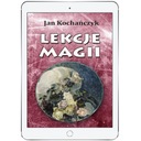 Уроки магии