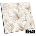 Самоклеящаяся плитка ПВХ 25см Золотые Цветы