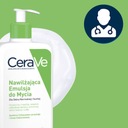 CeraVe Увлажняющая эмульсия для умывания для нормальной и сухой кожи 236мл