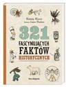 321 УВЛЕКАТЕЛЬНАЯ КНИГА ИСТОРИЧЕСКИХ ФАКТОВ