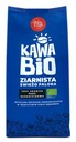 Кофе в зернах Bio Peru без кофеина 250 г - 100% органическая арабика