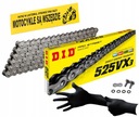ПРИВОДНАЯ ЦЕПЬ DID 525 VX3 114 X-RING ССЫЛКИ