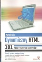 Динамический HTML 101. Практические сценарии М. Лис