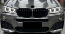 РЕШІТКИ РЕШІТКА БАМПЕРА ЧОРНИЙ БЛИСК DO BMW X3 F25 X4 F26 РЕСТАЙЛ LCI 2014-2017  (18890835132) фото min 8