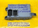 BOÎTE MODULE FUSIBLE PEUGEOT BIPPER 1,4 HDI 08-20R 01364891080photo 12