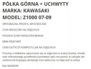 . ПОЛКА ВЕРХНЯЯ RISERY ЛАГА КРЕПЛЕНИЕ K1850-500 KAWASAKI Z1000 Z 1000 07 +  фото 9