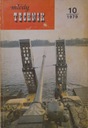 МОЛОДОЙ ТЕХНИК № 10/1979 - ЖУРНАЛ