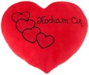 Гигантская подушка «Сердце I Love You» - 80см