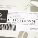 MERCEDES БЕНЗИН S-CLASS W220 BOOT TRUNK LID BADGE EMBLEM A2207580058  (17750900968) фото min 11