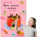 ФОНЕМИЧЕСКИЙ И ФОНЕТИЧЕСКИЙ СЛУХ Теория и практика Глоттисполь Роцлавский + карандаш