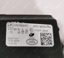 PHARE GAUCHE AVANT LED LAND ROVER DISCOVERY SPORTphoto 10