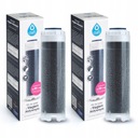 ФИЛЬТР ДЛЯ ВОДЫ ECO DAFI С АКТИВИРОВАННЫМ УГЛЕМ 2 шт.