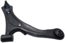 BRAS DE SUSPENSION AVANT SUZUKI LIANA 05- DROIT BASphoto 14