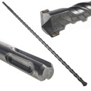 СВЕРЛО SDS+ 8x260 ЧЕРНОЕ (31103)