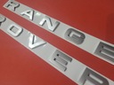 Эмблема Range Rover, серебристая матовая