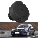 КОРОК РАДІАТОРА БАКУ РОЗШИРЮВАЛЬНОГО 17111712492 DO BMW E36 E46 E34 E39  (18848427353) фото min 7