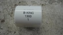 SUZUKI BKING B-KING GSX 1300 07-12 LEVER PENDANT BACK  photo 16