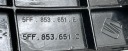 CUPRA FORMENTOR GRILLE CALANDRE 5FF853651Ephoto 8