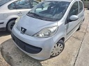 PEUGEOT 107 CITROEN C1 TOYOTA AYGO ПАНЕЛЬ ПОВІТРОВОДУ КОНДИЦІОНЕРА ТРОСИКИ  (18678955083) фото min 10